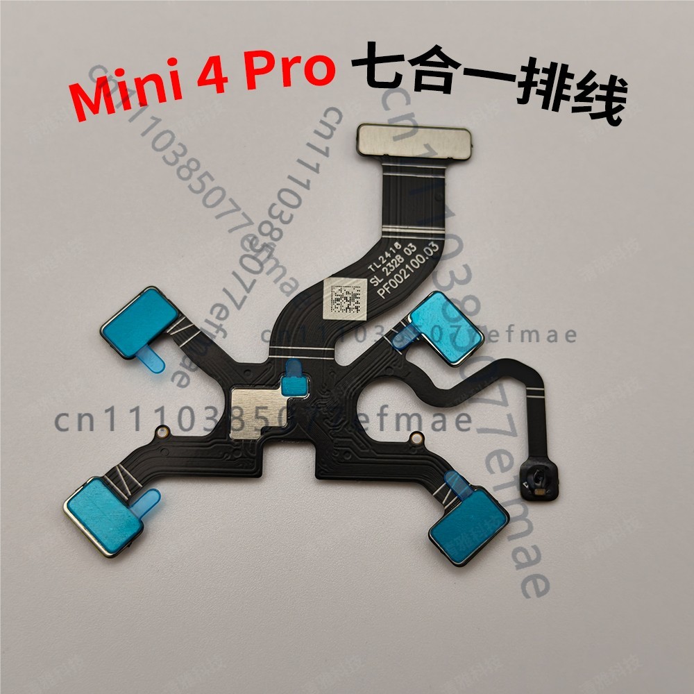 Drone Gimbal Ribbon Cable - Cable flexible 7 en 1 original